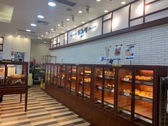 -都恩客(高岛屋百货店)