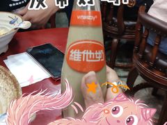 -金杨拉面王小吃面馆·牛三宝面·红烧牛肉粉