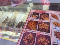 -喜姐炸串(池州青阳店)