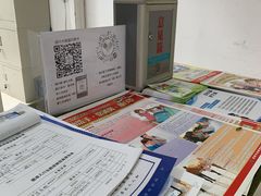 -自然派小区