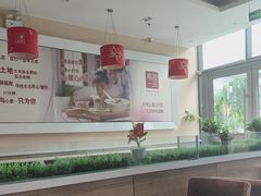 -嘉和一品粥(大沽南路店)