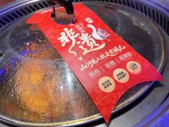 -山河屯铁锅炖(哈西站店)