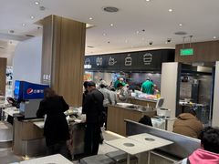 -大米先生(龙湖上城天街店)