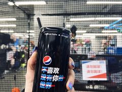 -老酱油炸社