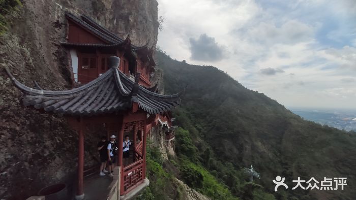 大慈岩风景区图片