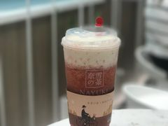 -奈雪的茶(市百一店)