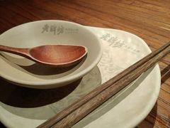 -老牌坊云南鱼豆花火锅(嵩山店)
