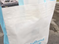 -好利来(中东店)