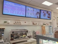 -好利来(乐堤港店)