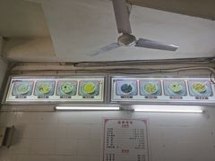 -老福合沟无米粿甜汤粿品店