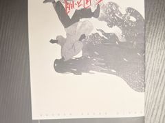 -剧狐剧本杀·月球探案馆(人民广场1号店)