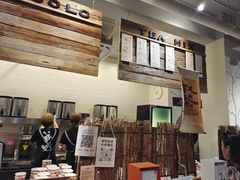 -成川茶店·潮汕工夫浓茶(万象店)