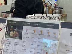 -霸王茶姬(正佳广场店)