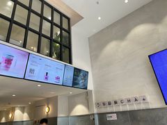 -莓超疯(浦西万达店)