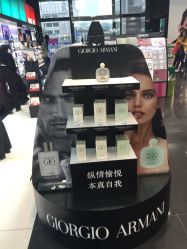 -丝芙兰Sephora