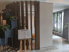 -如家精选酒店(成都春熙路四川大学华西店)