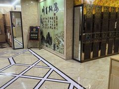 -金海湾洗浴会馆(宝地城店)