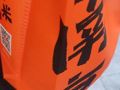 -小香港(凤凰大街店)