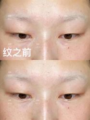 -MIVI野生眉纹绣纹眉