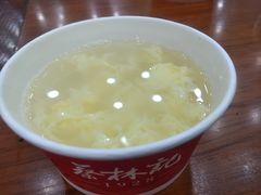蛋酒-蔡林记(户部巷店)