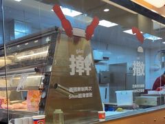 -塔斯汀中国汉堡(南京信息工程大学店)