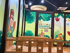 -郑州方特梦幻王国