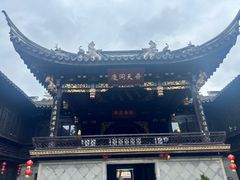 -先蚕祠