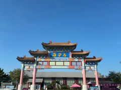 -海驴岛(荣成市)