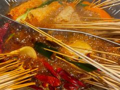 -大芊金重庆串串火锅(南京路店)
