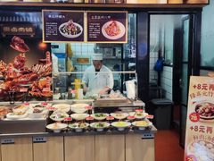 -隆喜元鱼汤包·海鲜(中联广场店)