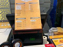-卤人甲(中大银泰店)