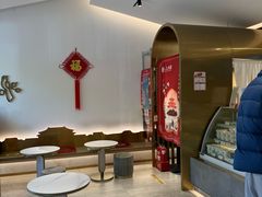 -三元梅园(团结湖店)