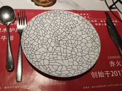 -赤火牛排(金狮广场店)
