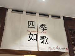 门面-白氏兄弟烧烤(中赢广场店)