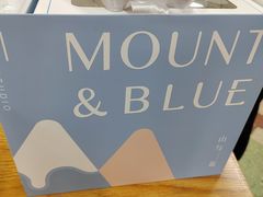 -山与蓝·轻糖鲜果蛋糕(勒泰店)