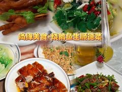 -聚福山莊·寻味顺德(北滘店)