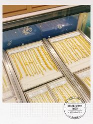 点击看大图 -周大福CHOW TAI FOOK(华贸天地店)