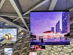 -深圳市当代艺术与城市规划馆