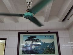 -海幢瑞芳饮食店