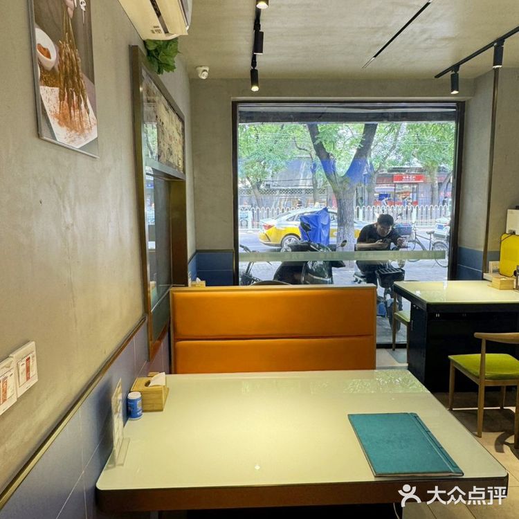 答应我，在北京请认准这家新疆风味 