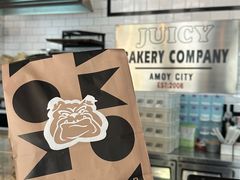 -Juicy Bakery(大学路店)