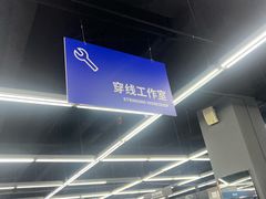 -迪卡侬运动专业超市-停车场