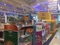 -TOYSRUS玩具反斗城(苏州中心店)