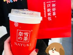 -奈雪的茶(市百一店)