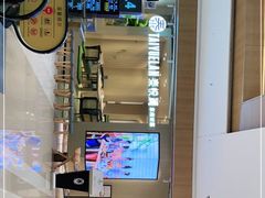 门面-泰悦澜·泰国餐厅(万象城店)