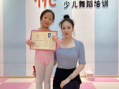 -桃子公主舞蹈培训(万柳校区)