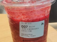 -瑞幸咖啡(K酷·时尚广场店)