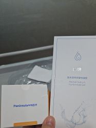 -武汉五洲整形外科医院·眼鼻胸手术修复