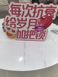 -上海伊莱美医疗美容医院