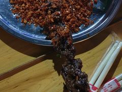 -石棉老鬼烧烤(温江店)